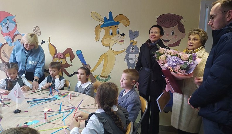 Островок безопасности