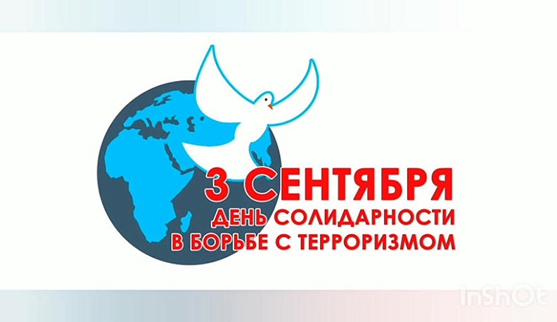 Владимир Путин: «Мы извлекли необходимые уроки»