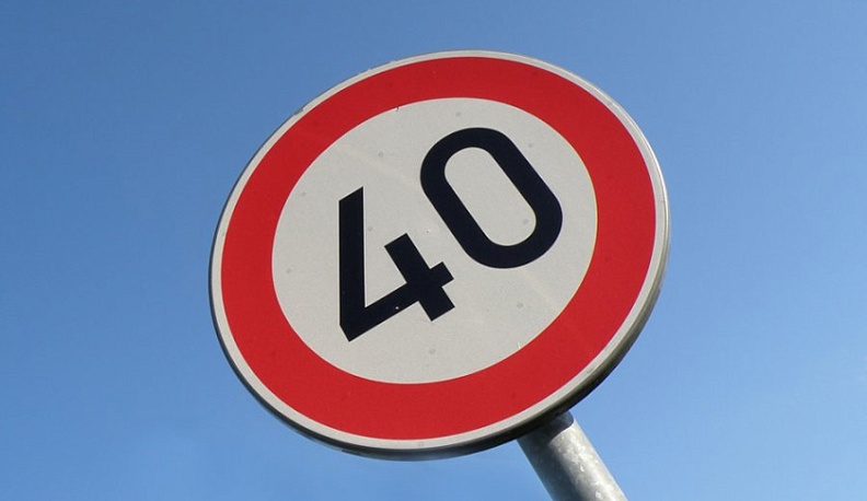 В Калуге появятся еще пять участков улиц с ограничением скорости движения