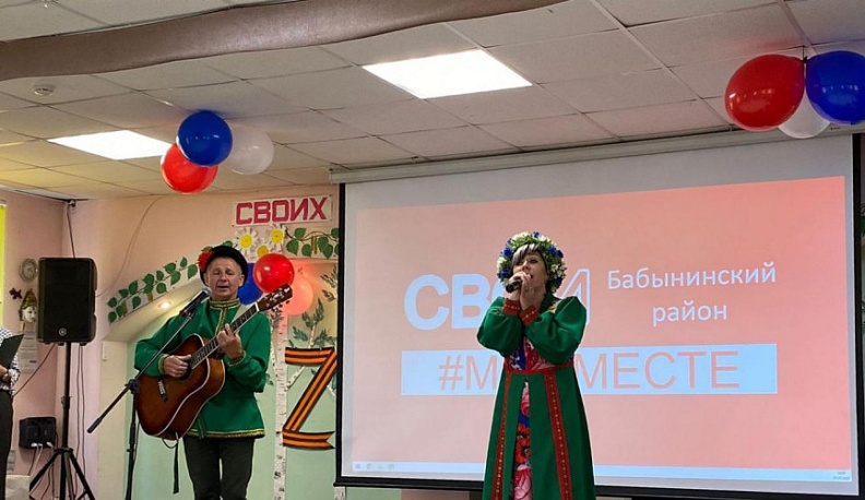 В Муромцеве жители собрали более 35 тысяч рублей для своих земляков на СВО