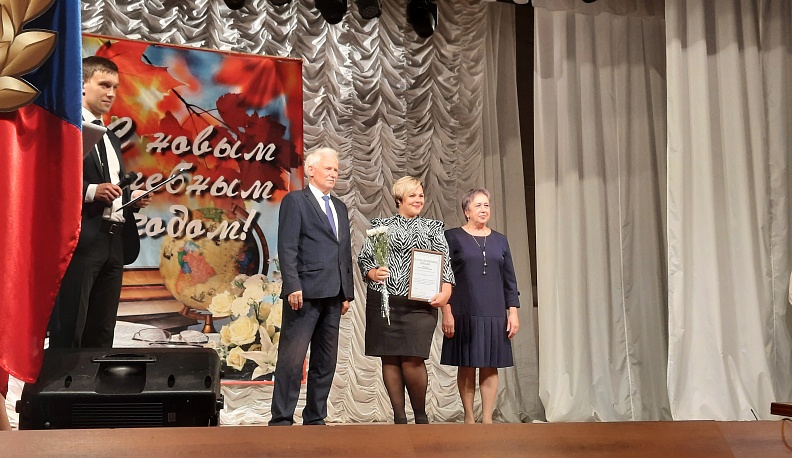 Педагоги Сухиничского района наметили планы на новый учебный год