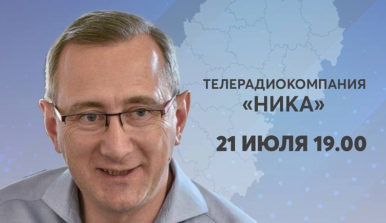 Илья Зенов: «Другим регионам придется успевать за ритмом Владислава Шапши»