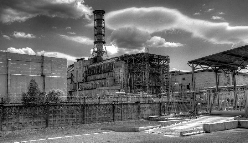 Чёрная быль