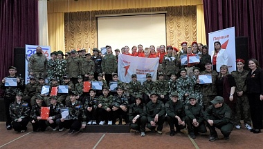 В Износках подвели итоги муниципального этапа всероссийской игры «Зарница 2.0.»