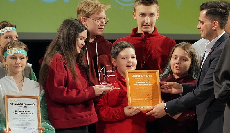 В Калуге прошел Гала-концерт областного фестиваля «Калужская школьная весна»