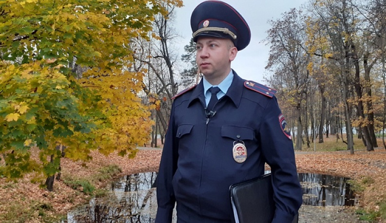 Высшая степень доверия