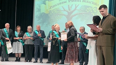 В Калужской области может появиться новая региональная награда - медаль «Трудовая династия»