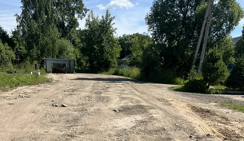 В одном из сел Малоярославецкого округа привели в порядок дорогу по просьбе жителя