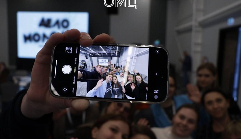 В Калужской области завершился образовательный проект «Проектор»