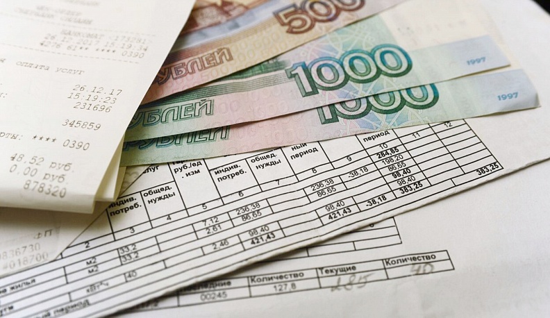 Что за комиссия, создатель?!