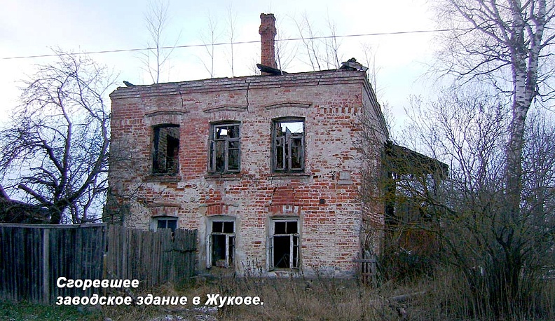 ПО СЛЕДАМ  ПЕТРА ПЕРВОГО