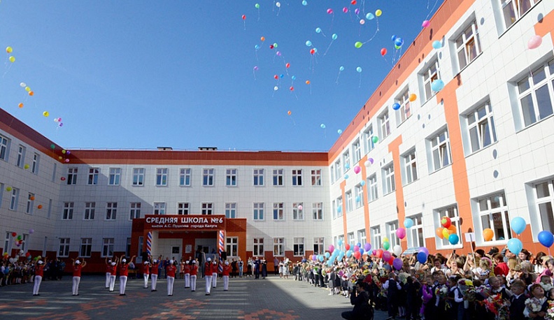 Все школы Калуги взяты под охрану