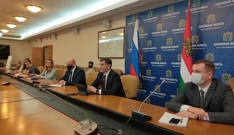 Калужская область в числе лидеров по внедрению Платформы обратной связи