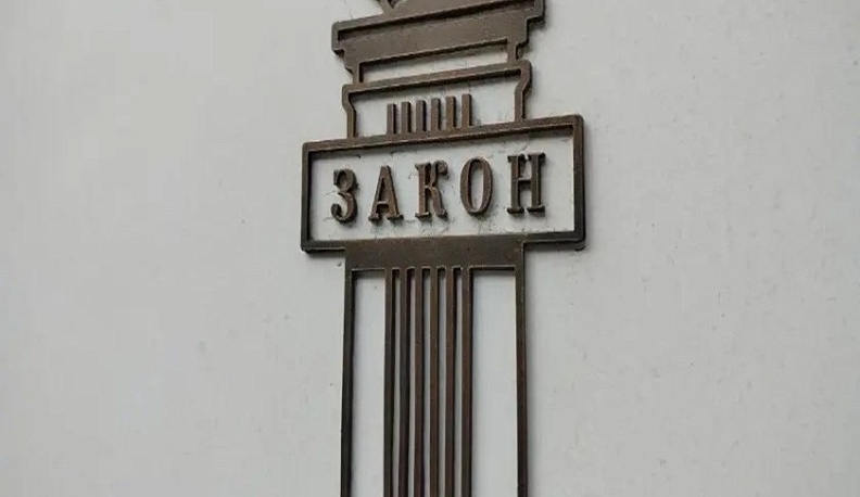 В Калужской области возбуждено уголовное дело против 16 участников преступного сообщества