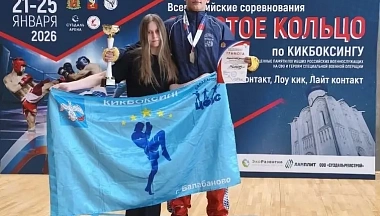 Полный комплект медалей завоевали калужские кикбоксеры на Всероссийском турнире