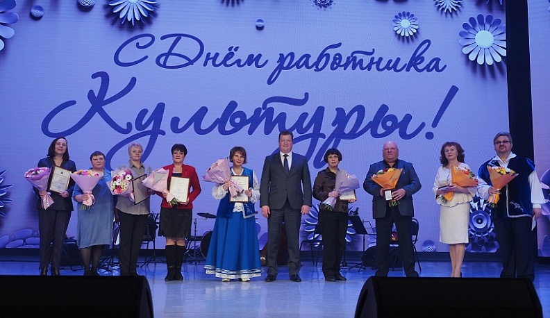 В областной филармонии прошло торжественное мероприятие, посвященное Дню работника культуры