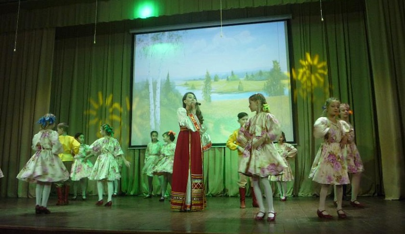 Одной семьёй