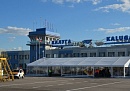 В калужском аэропорту из-за беспилотной опасности отменили несколько рейсов В калужском аэропорту из-за беспилотной опасности отменили несколько рейсов