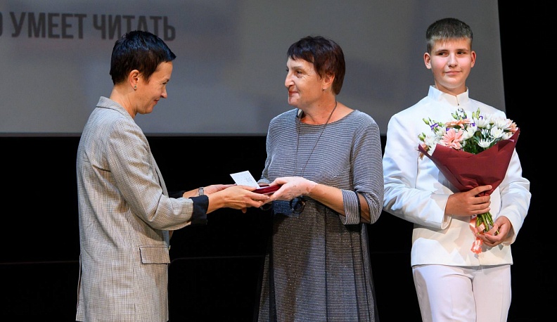 В Калуге отметили 105-летие газеты «Знамя»