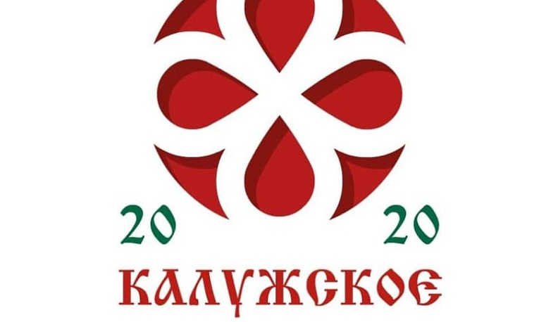 В Калуге появятся гильдии рестораторов