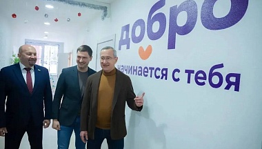 Владислав Шапша рассказал о создании условий для молодежи в Обнинске