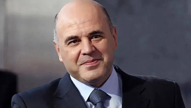 Михаил Мишустин отметил калужский технопарк на стратегической сессии в Москве