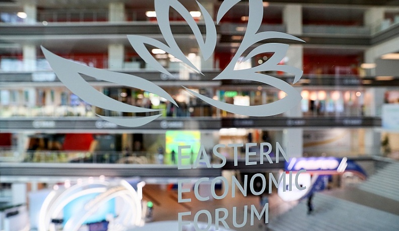 Губернатор Калужской области полетел на Восточный экономический форум