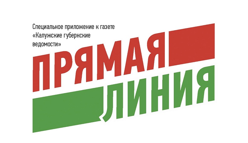 Медицина становится ближе