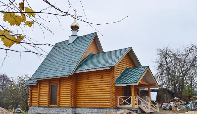 Тихая обитель