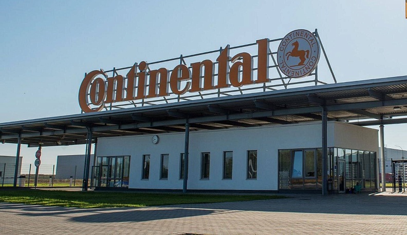 Завод «Континентал Калуга» возобновит работу с 1 августа 