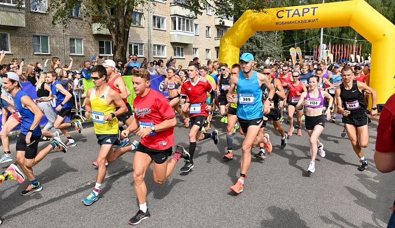 Город юный, город умный