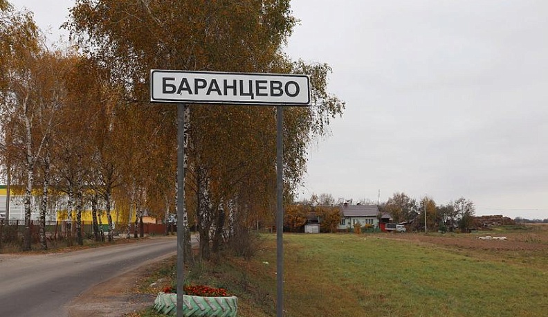 Добрые дела своими руками