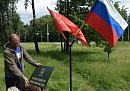 В Калуге благоустроили аллею памяти участников СВО