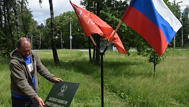 В Калуге благоустроили аллею памяти участников СВО