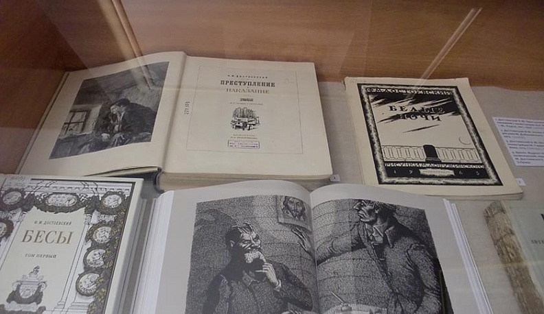 В Калужском художественном музее вспоминают Достоевского