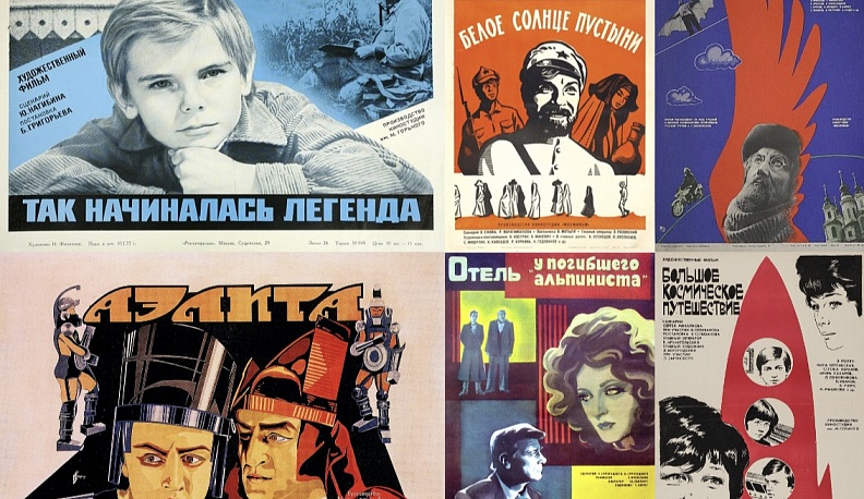 В Калуге на Международном кинофестивале «Циолковский» покажут ретроспективную программу