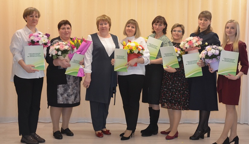 В Юхнове подвели итоги профессионального конкурса «Я в педагогике нашёл своё призвание»