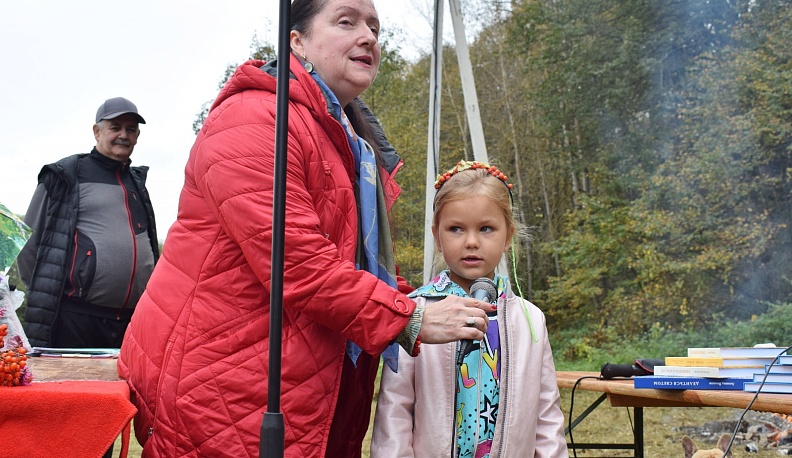 В Тарусе зажгли Цветаевский костёр