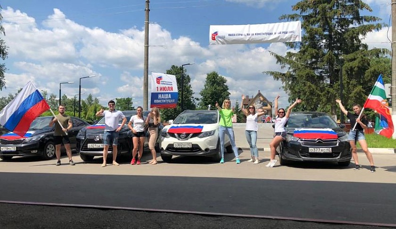 В Жуковском районе состоялся автопробег активной молодёжи