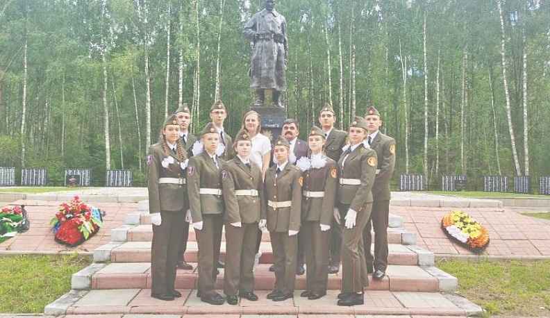 В ответе за будущее