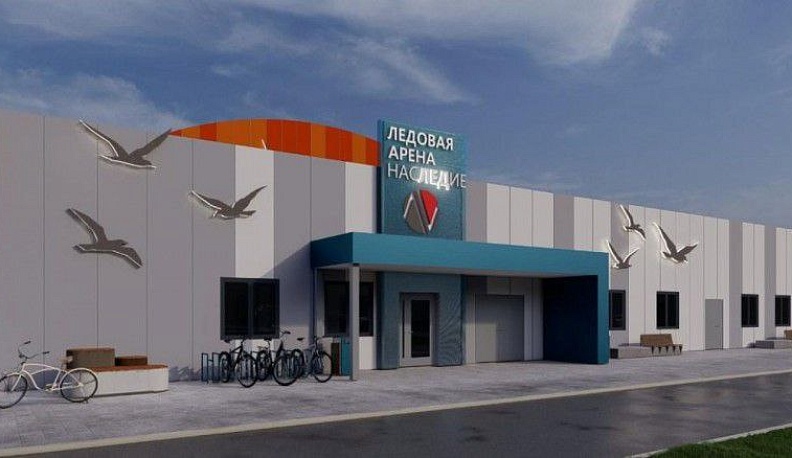 В Калужской области на строительство ледовой арены со школой фигурного катания Ильи Авербуха выделено 250 миллионов рублей