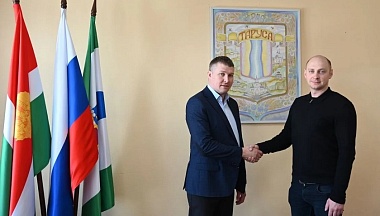 Назначен начальник территориального управления по городу Тарусе