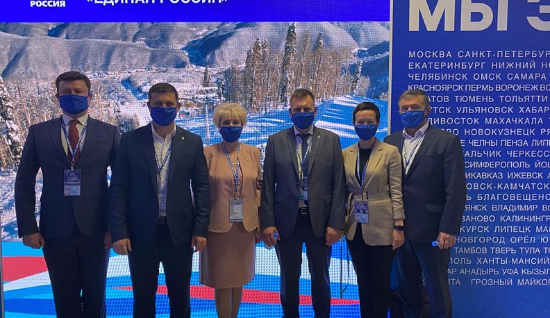 Делегация из Калужской области участвует в XX Съезде «Единой России»