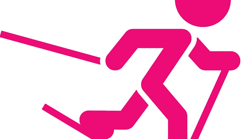 Анненки ждут лыжников