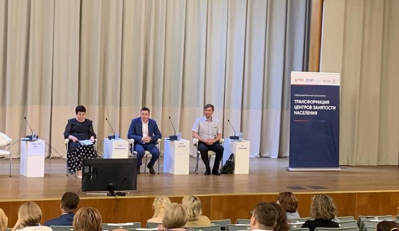 Команда Калужской области продолжает обучение в РАНХиГС