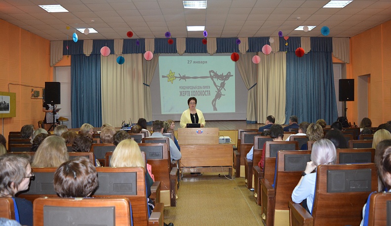 В Воротынске вспомнили жертв Холокоста