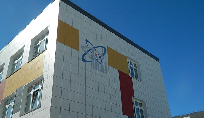 Лицей «ФТШ» в Обнинске получил новый адрес