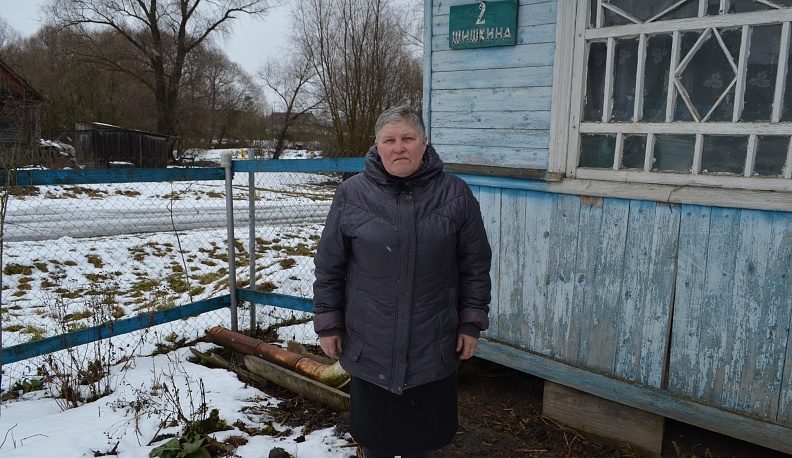 Ты только возвращайся! 