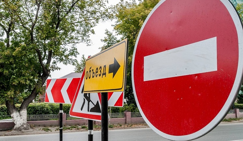 В Калуге из-за работ «Калугатеплосети» 27 августа перекроют улицу Краснопивцева