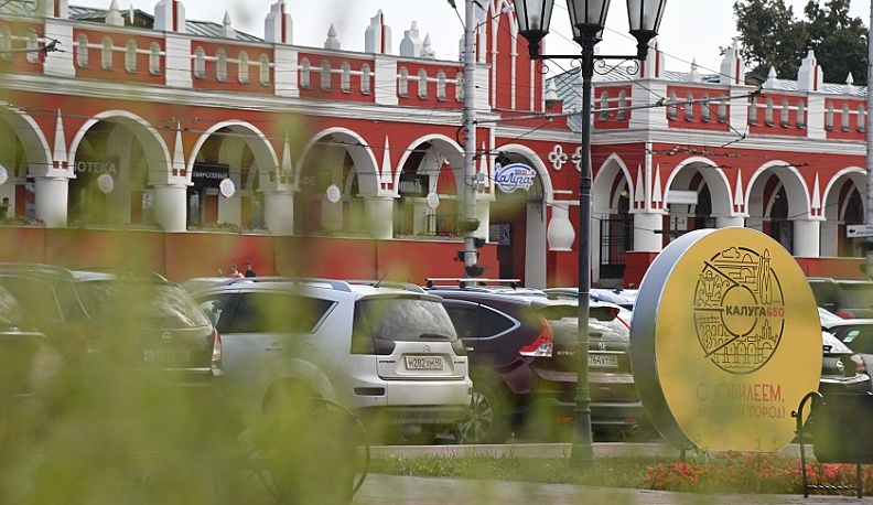 10 муниципальных музеев отремонтируют в Калужской области за три года